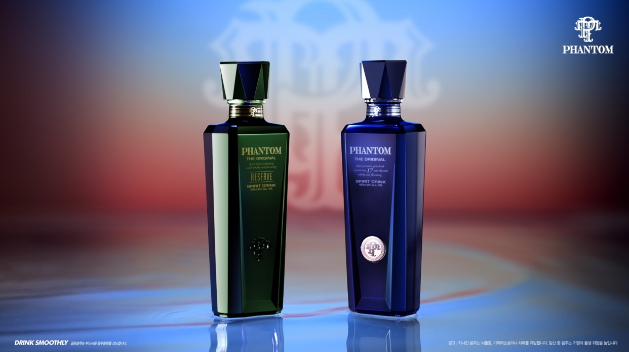 골든블루, 모던 프리미엄 위스키 ‘팬텀’ 올해 상반기 판매량 75% 증가