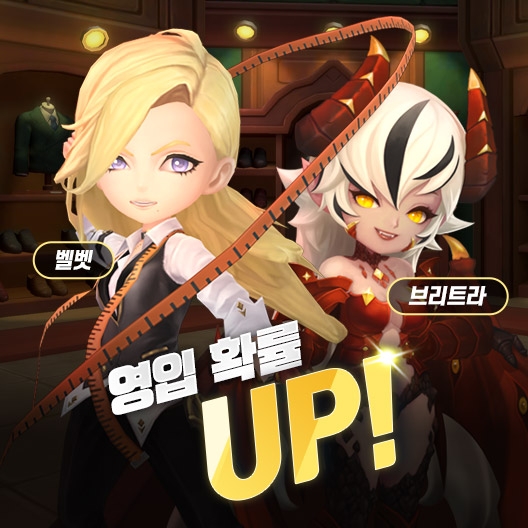 컴투스홀딩스 ‘2022 게임빌프로야구 슈퍼스타즈’, 신규 레전드 트레이너 '벨벳' 등장