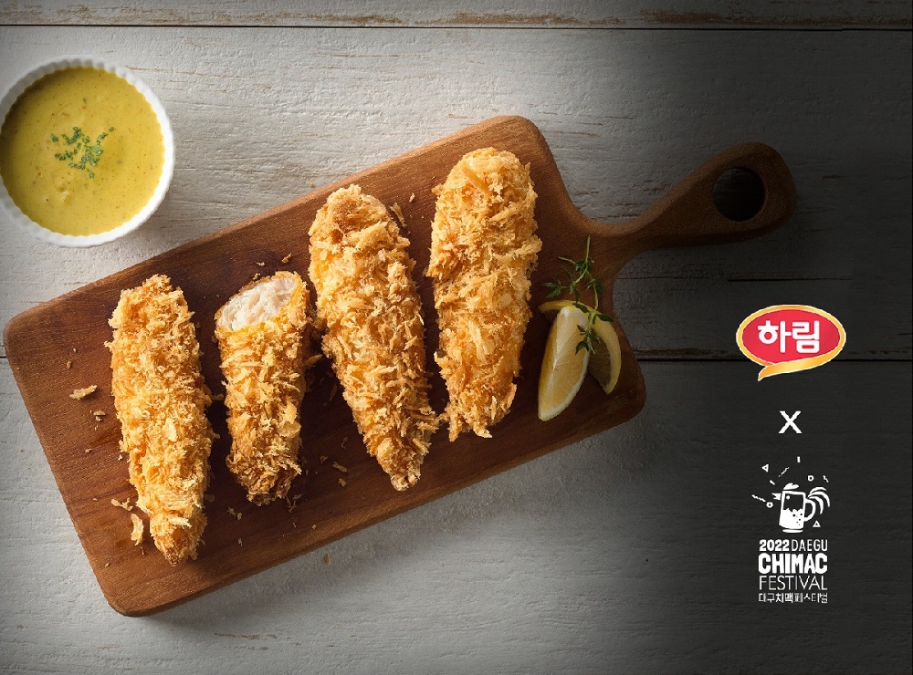 하림, ‘대구치맥페스티벌’ 봉사자와 스태프에 닭안심 제품 후원