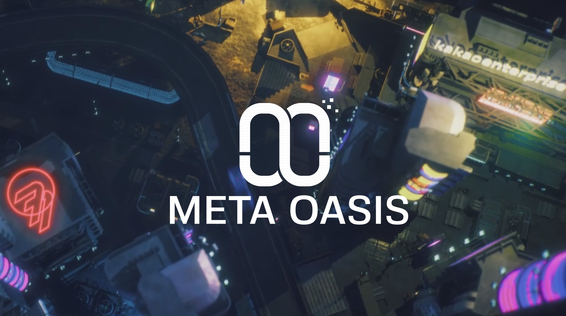 메타리안 ‘메타오아시스’ 메타버스 표준 포럼 합류
