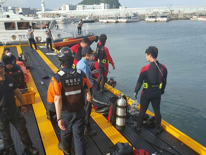 (사진제공=부산해양경찰서)