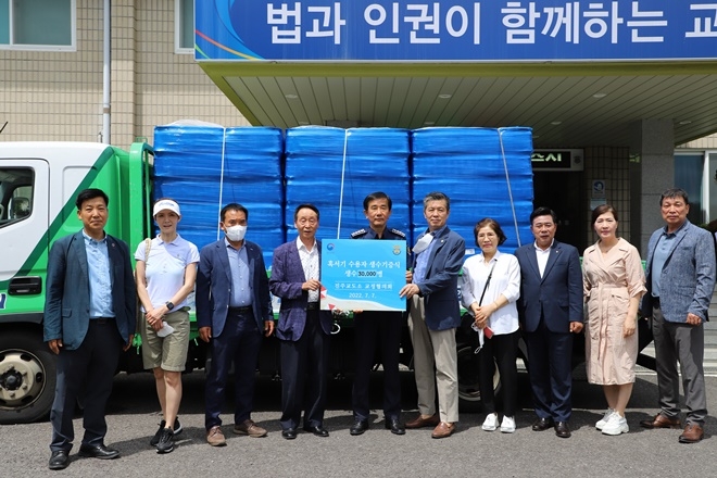 (사진제공=진주교도소)