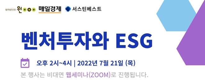 (제공=법무법인 원)