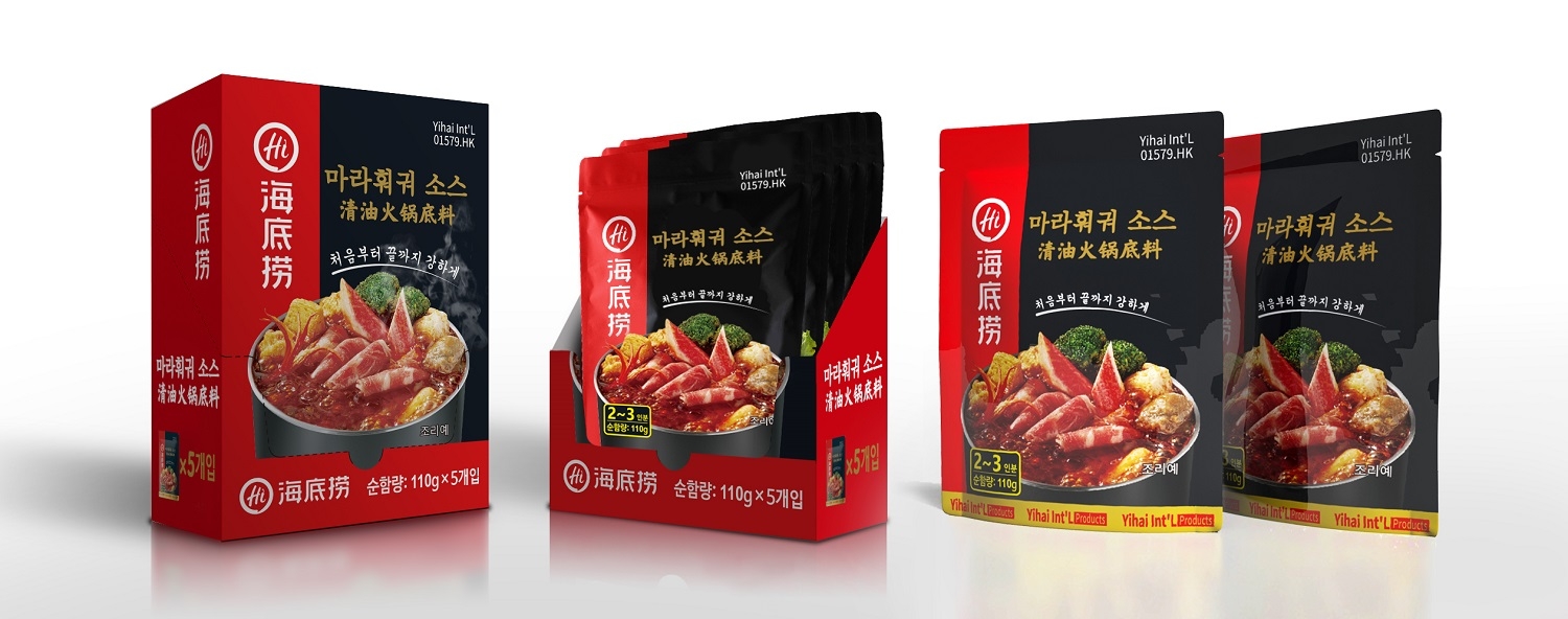 CJ프레시웨이, 마라훠궈 명가 ‘하이디라오’ 소스 B2B 독점 판매