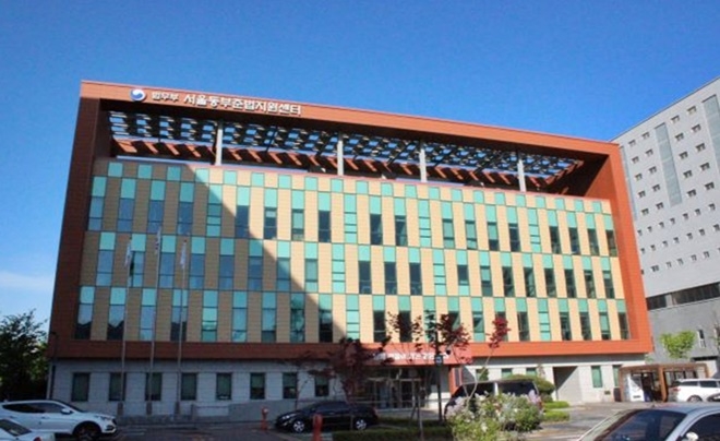 서울동부준법지원센터 전경.(제공=서울동부준법지원센터)