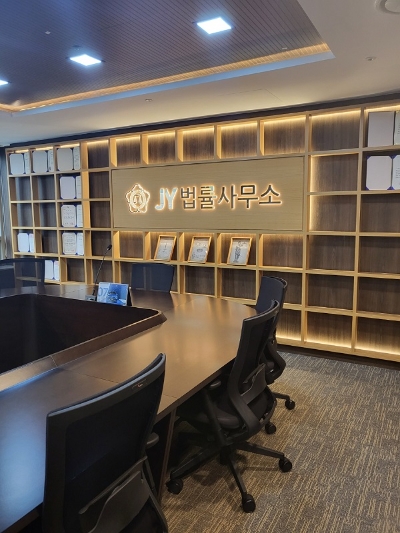 유류분반환청구소송, 정당한 권리 보전은