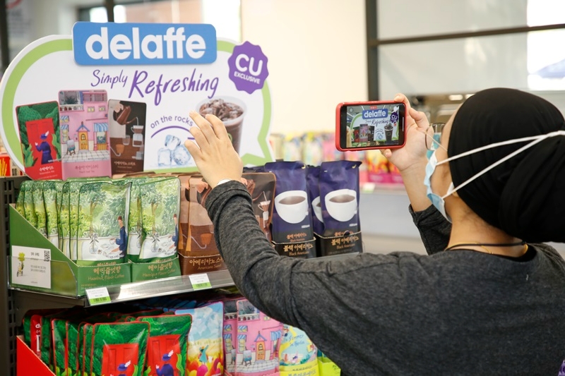 BGF리테일, 전문무역상사 지정