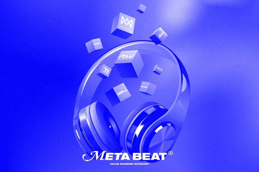 NFT플랫폼 메타비트, K-POP 리딩 엔터테인먼트사와 전략적 제휴 체결