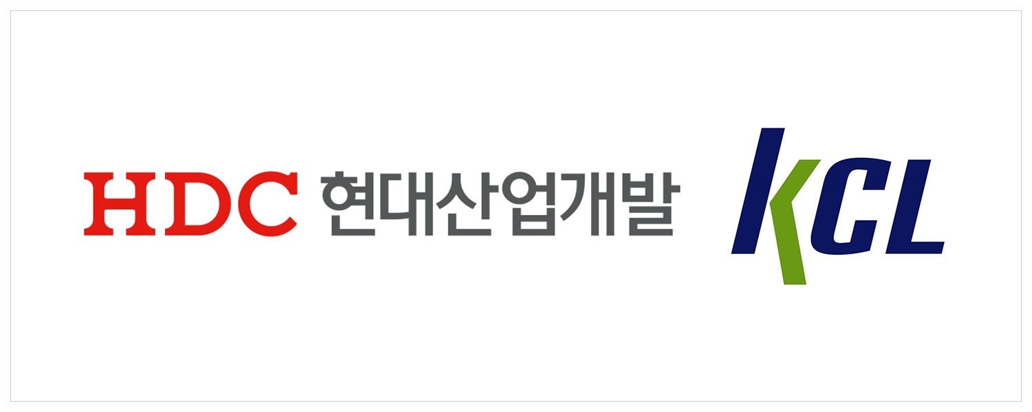 HDC현대산업개발, KCL과 ‘레미콘 품질관리 강화’ 협약 체결