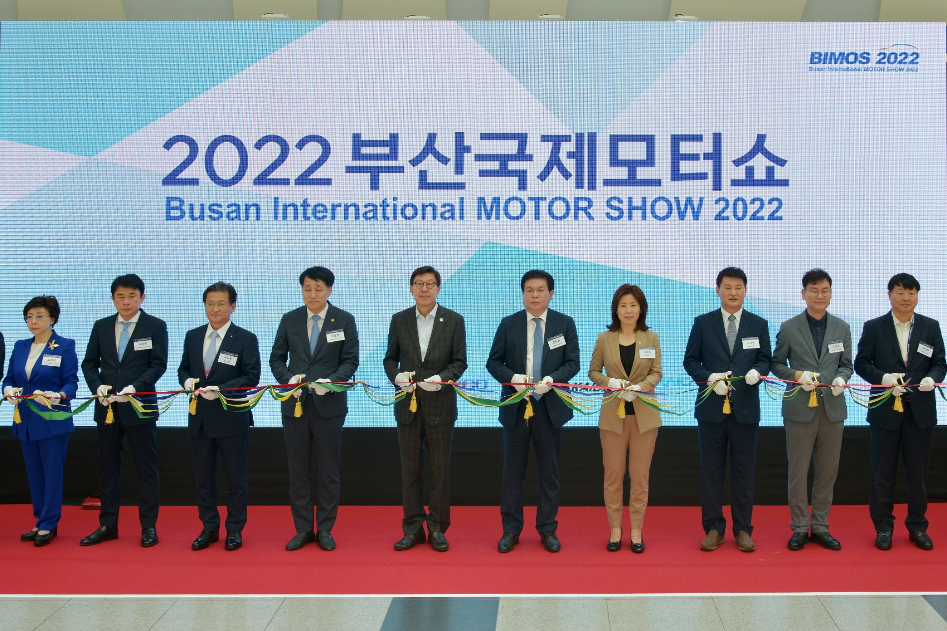 ‘2022 부산국제모터쇼’ 본격 개막…이달 24일까지 벡스코에서