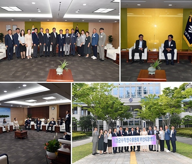 (사진제공=부산 기장군)