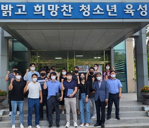 (사진제공=부산소년원)