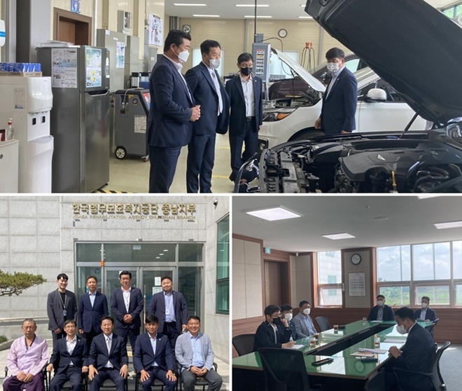 (사진제공=한국법무보호복지공단 충남지부)