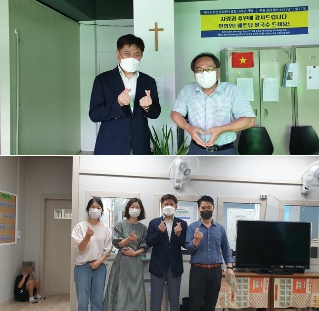 대구지방변호사회 저스티스봉사단은 (위)대구이주민선교센터, (아래)동대구지역아동센터에 각 200만 원의 후원금을 전달하고 기념촬영.(사진제공=대구지방변호사회)