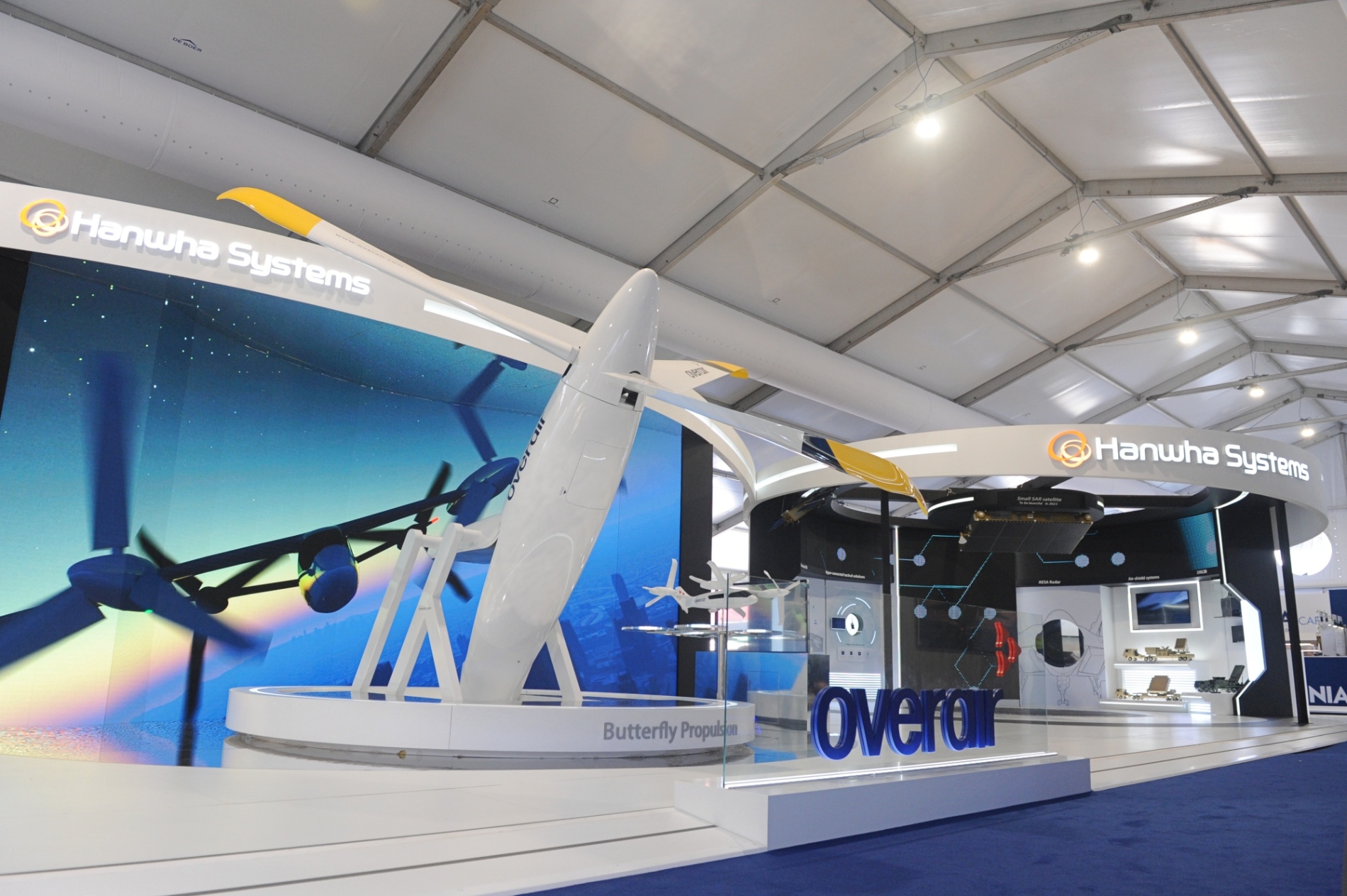 한화시스템, 英 판버러 에어쇼 첫 참가