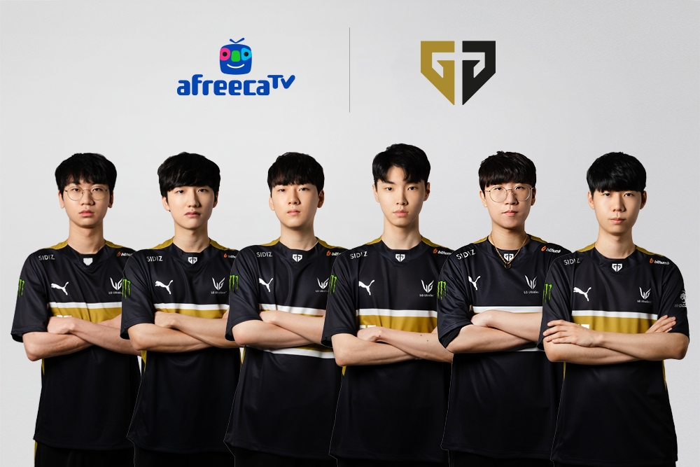 아프리카TV, 글로벌 e스포츠 기업 젠지 이스포츠와 전속 스트리밍 파트너십 체결