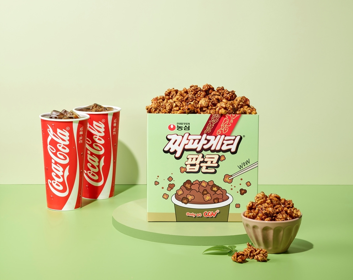 CGV, 농심과 손잡고 ‘짜파게티 팝콘’ 출시
