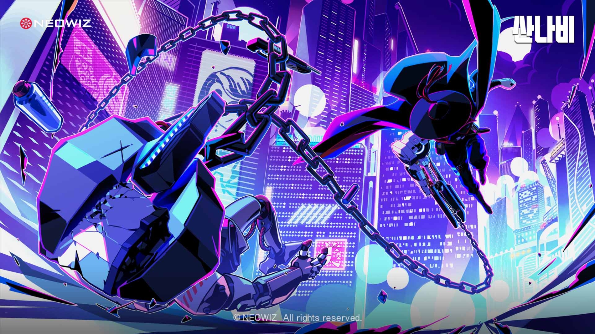 네오위즈 PC 패키지 게임 ‘산나비’, 개발 로드맵 공개