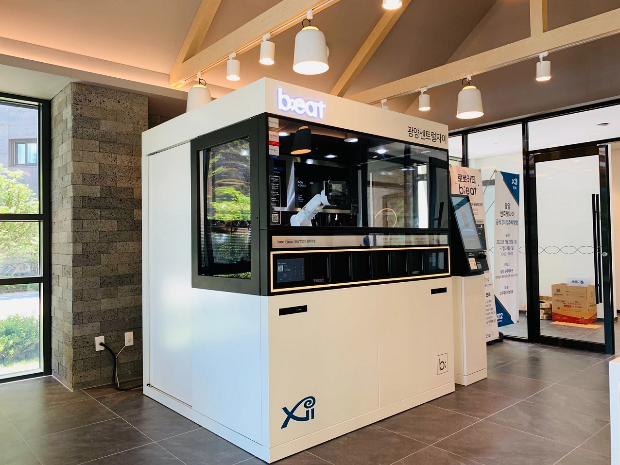 로봇카페 비트, 광양 센트럴자이 입점…아파트 커뮤니티 공략 본격화