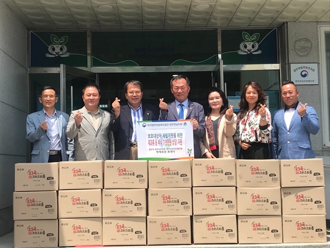 (사진제공=한국법무보호복지공단광주전남지부)