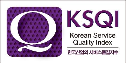 경동나비엔, 한국산업의 서비스품질지수(KSQI) 고객접점 부문 조사 가정용보일러A/S 부문 4년 연속 1위