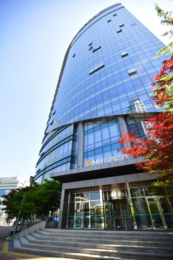 NH농협은행, 기술보증기금과 첨단·전략산업 및 탄소중립 경영기업 지원을 위한 업무 협약 체결