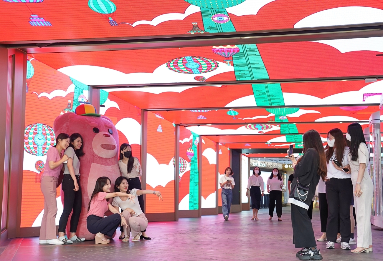 롯데면세점, 여름 휴가철 맞아 벨리곰 팝업스토어 연다
