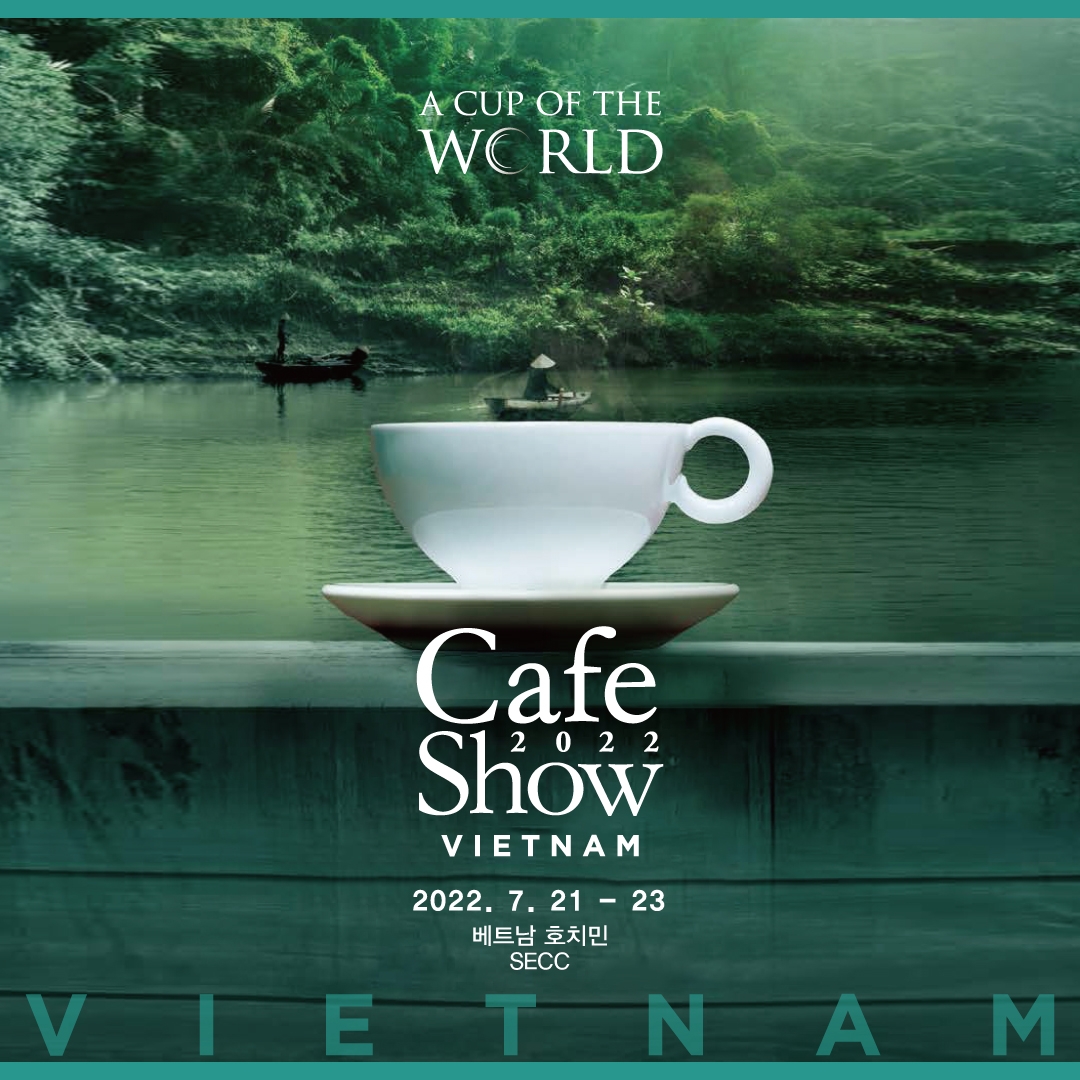‘제7회 베트남 카페쇼’, 베트남 호치민에서 개막