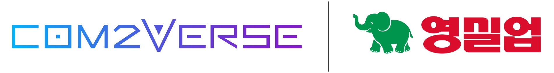 컴투버스-영실업, 메타버스 활용 키즈 콘텐츠 사업 MOU 체결