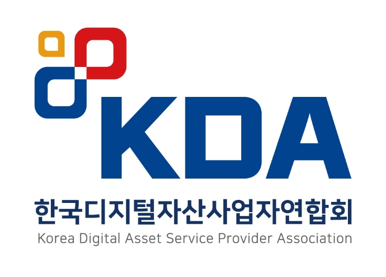 KDA, 금융위에 가상자산 분야 금융규제 혁신과제 제출
