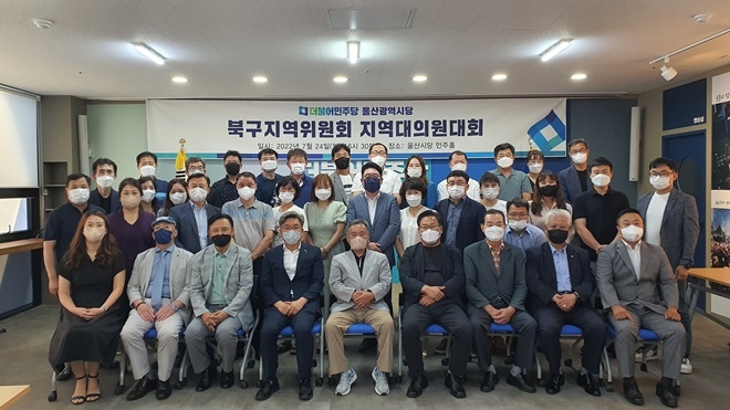 (사진제공=이상헌의원실)