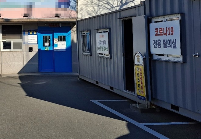 (사진제공=부산구치소)