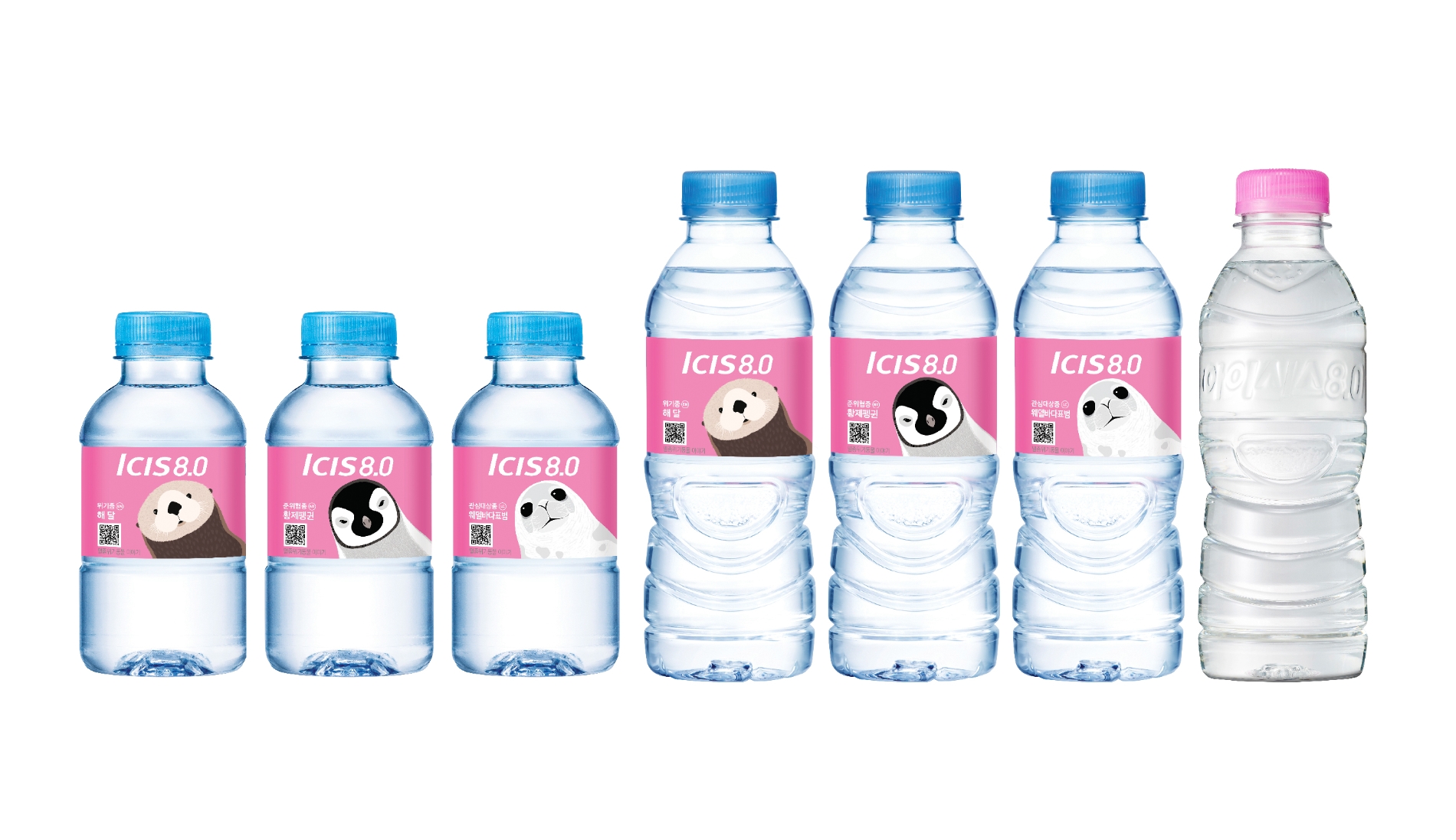 '아이시스8.0' 환경 위해 200, 300mL 페트병 몸체 무게 10% 경량화