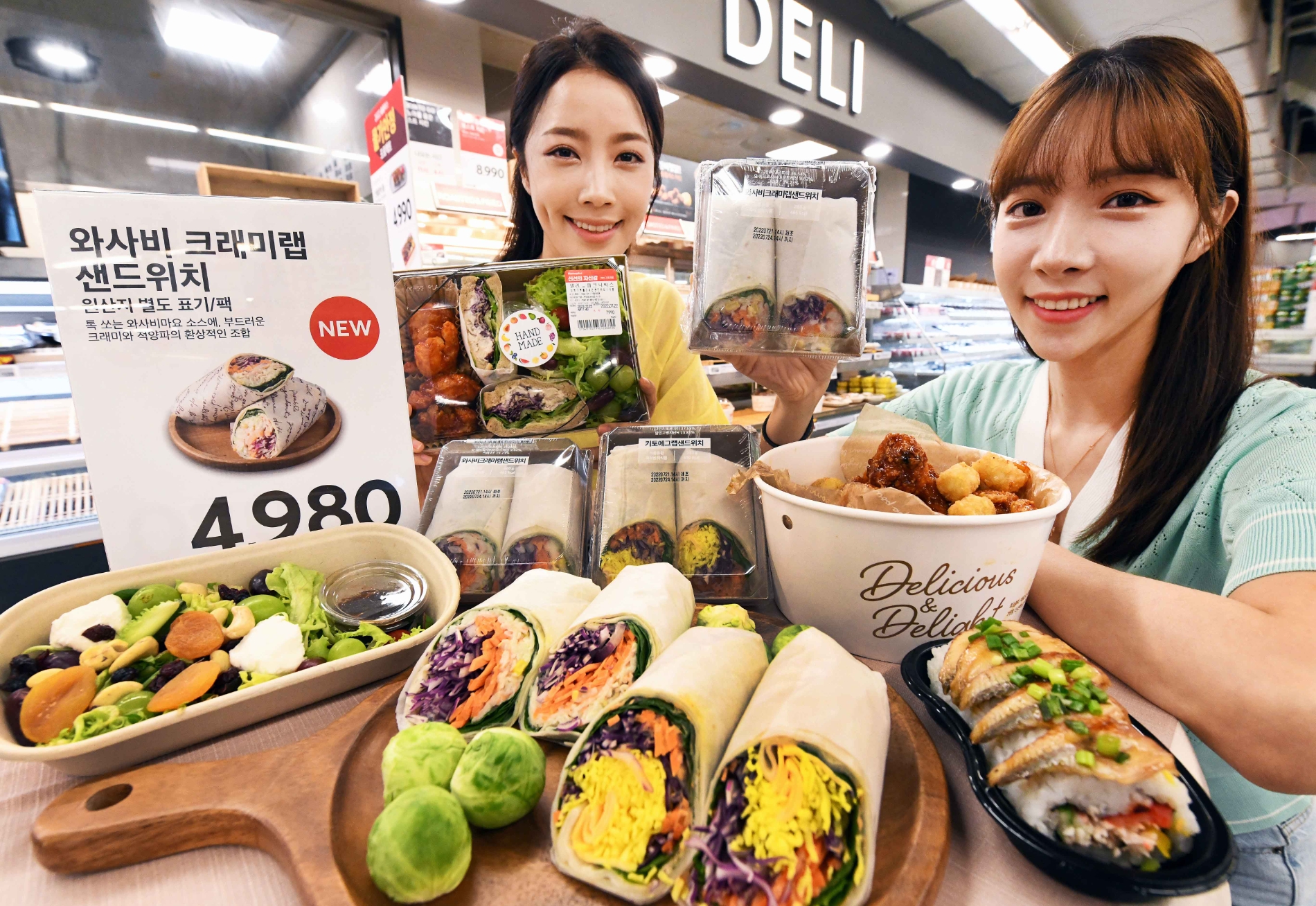 홈플러스, 런치플레이션에 델리 점심 매출 49% 급증