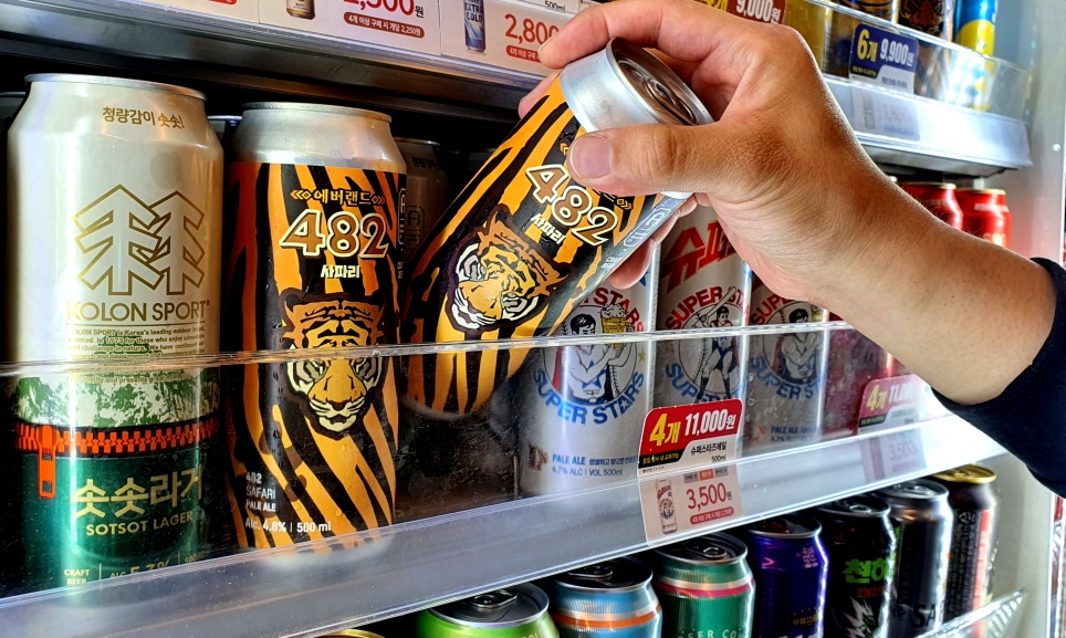 에버랜드 X 어메이징브루잉컴퍼니 ‘482에일’ 판매