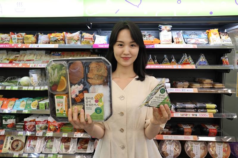 CU-풀무원, 올바른 간편식 시리즈 출시