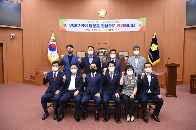 (사진제공=부산 금정구의회)