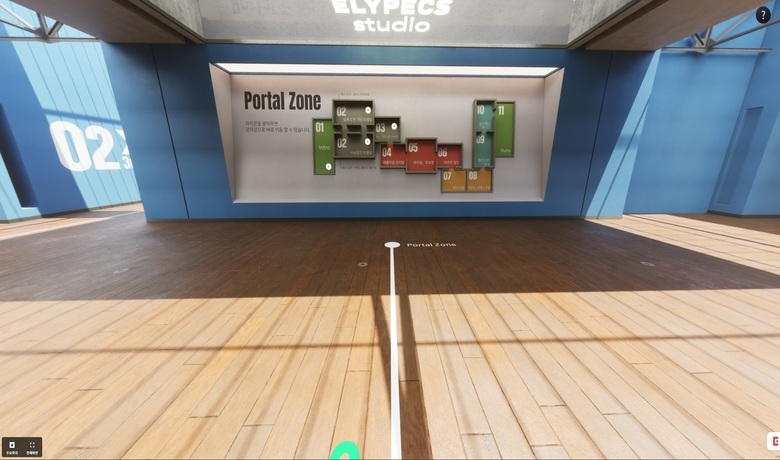 올림플래닛 '엘리펙스 얼라이언스' 구축, 메타버스 생태계 활성화 나서