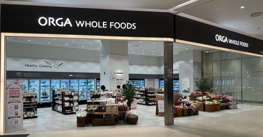 풀무원 올가홀푸드, ‘올가 롯데몰수지점∙AK플라자금정점’ 신규 오픈