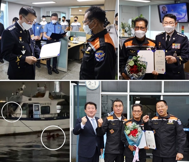 정봉훈 해양경찰청장이 정두선 선장에게 감사장을 수여하고 있다.(사진제공=울산해양경찰서)