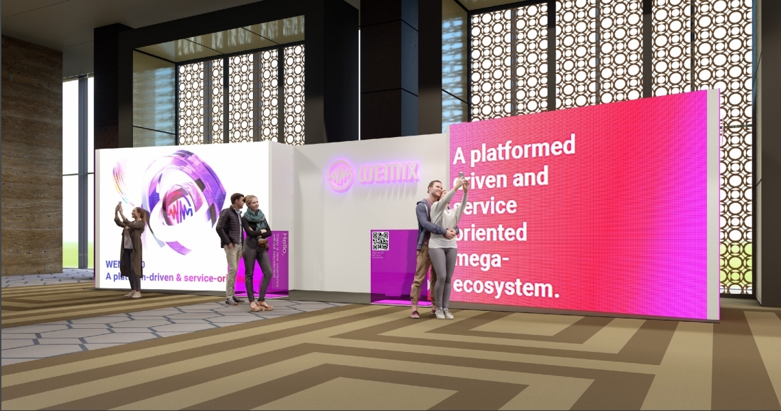 위메이드, ‘코리아블록체인위크 2022’ 스폰서로 참가