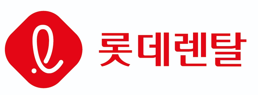 롯데렌터카, 계약기간 유지 부담 줄인 ‘마이웨이’ 출시