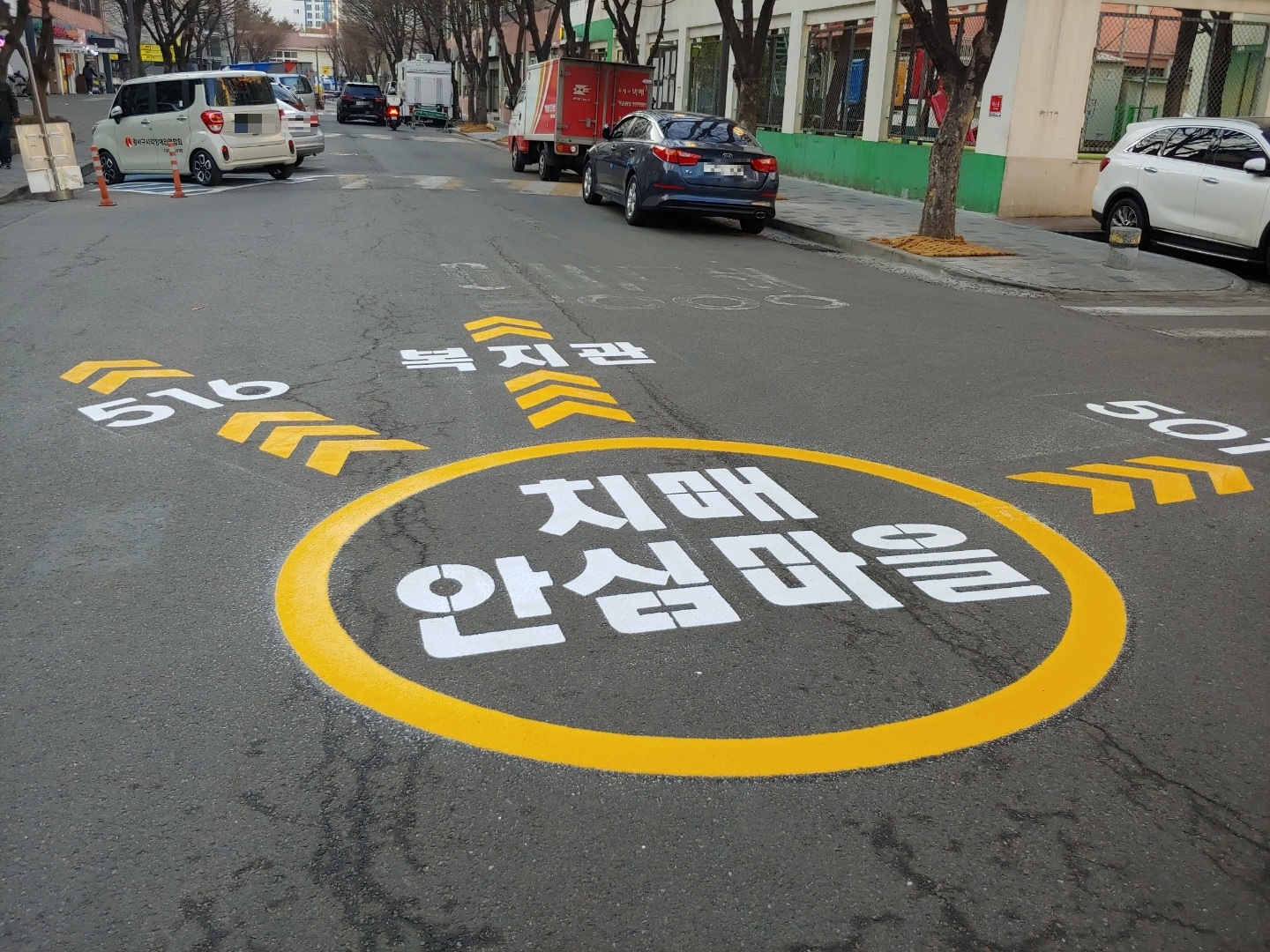 강서구, 치매안심센터 보건복지부 주관 공모사업 진햋