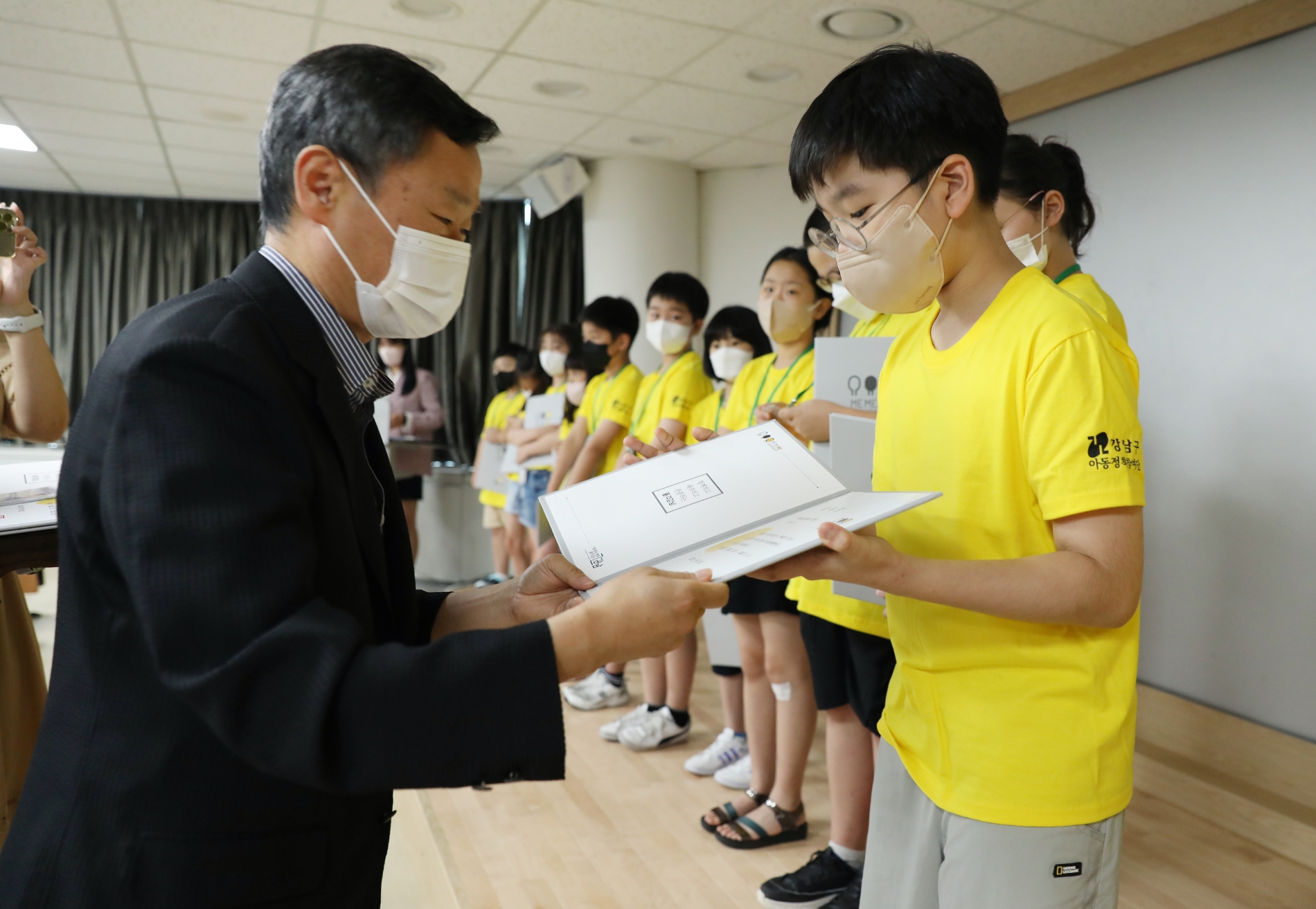 강남구, 제1기 아동정책참여단 발대식 개최