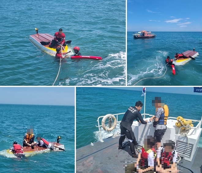 (사진제공=울산해양경찰서)