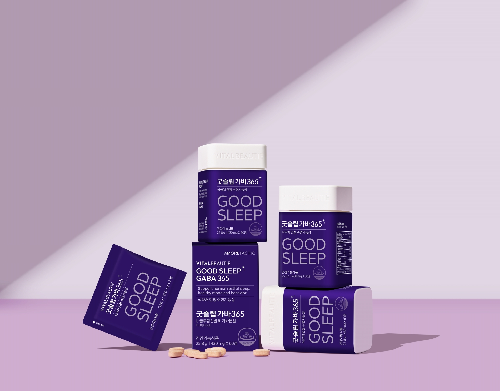 아모레퍼시픽 바이탈뷰티, ‘굿슬립가바 365’ 출시