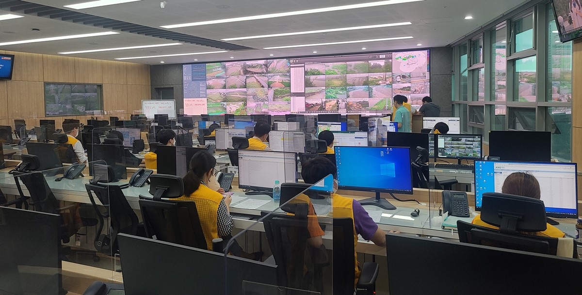 경기도재난안전대책본부