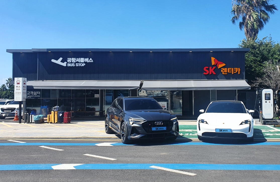 SK렌터카, 글로벌 프리미엄 EV 단기 대여 상품 론칭
