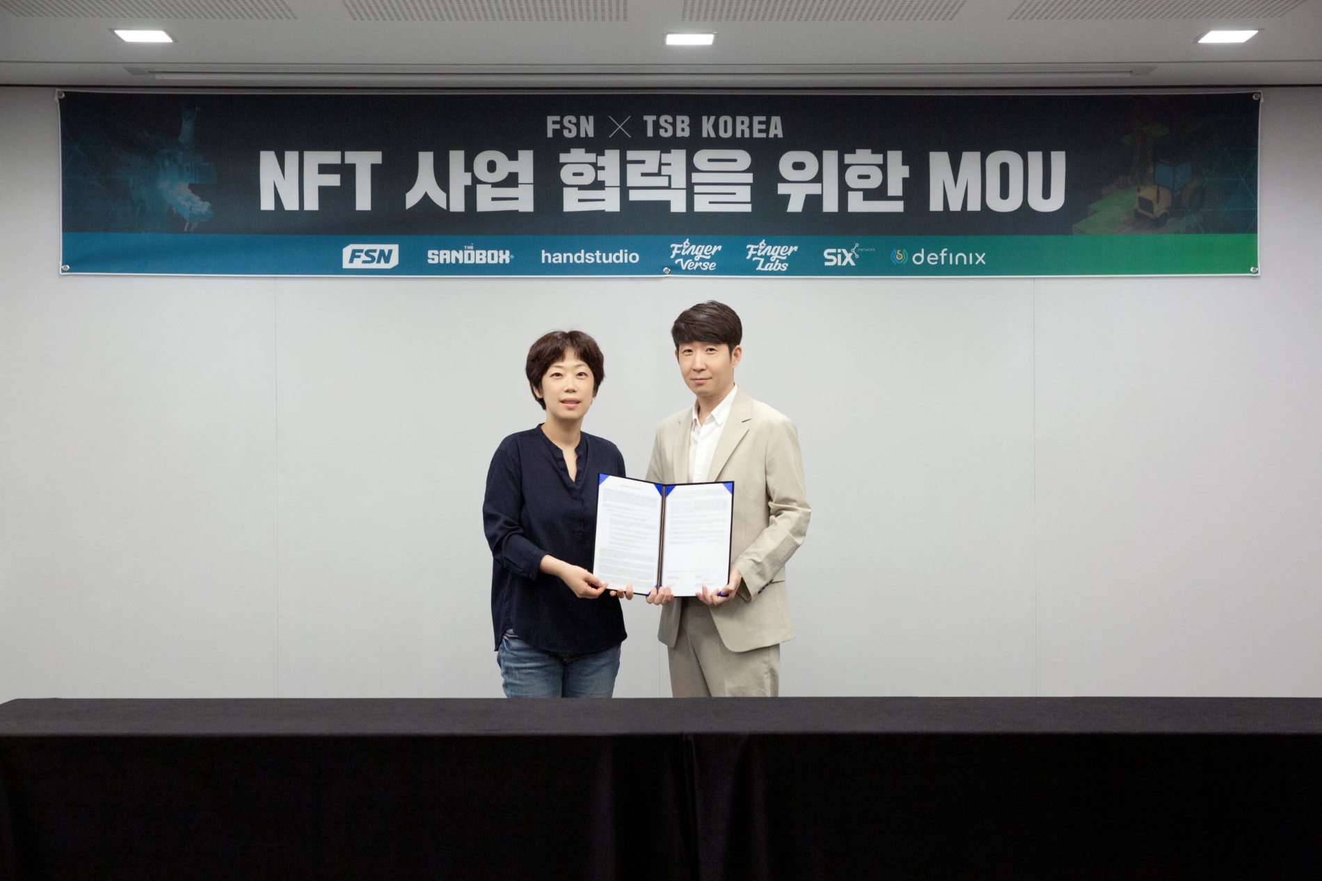 더 샌드박스, FSN과 파트너십