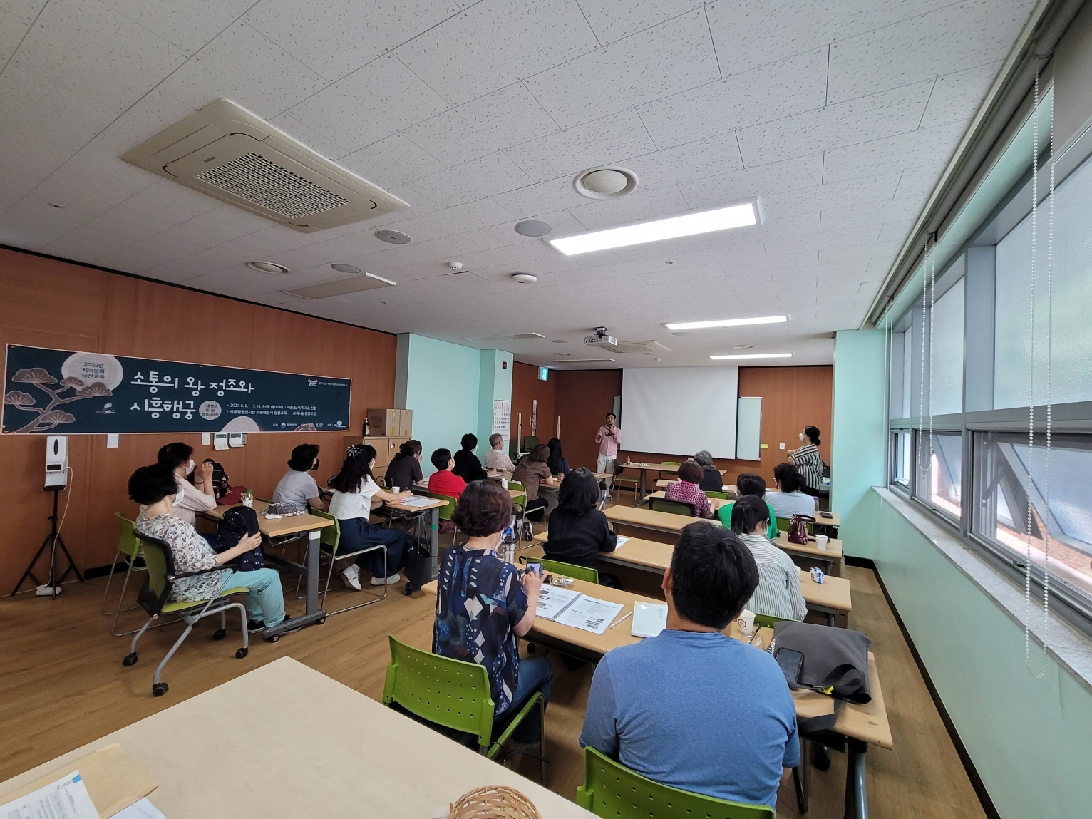 금천구, 2022년 지역문화유산 교육사업 본격 추진